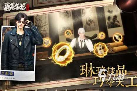 高人氣古墓麗影系列游戲哪里下載2025受歡迎的古墓麗影手游盤點