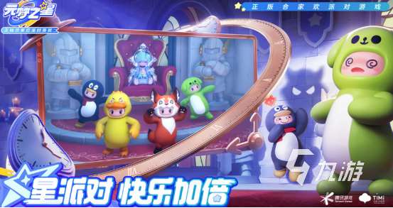适合cp一起玩的手游有哪些2025高人气适合情侣的手游下载推荐