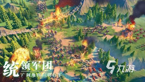 有趣的即时战略游戏大全 2025必玩的战略游戏排行