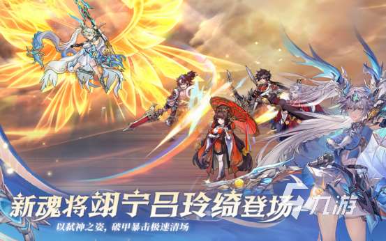 开局送1000连抽的手游有哪些2025好玩的开局送1000抽手游大全