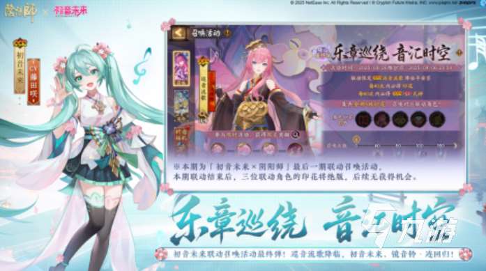 趣味性强的3d角色扮演大型网游下载 2025有意思的角色扮演手游合集