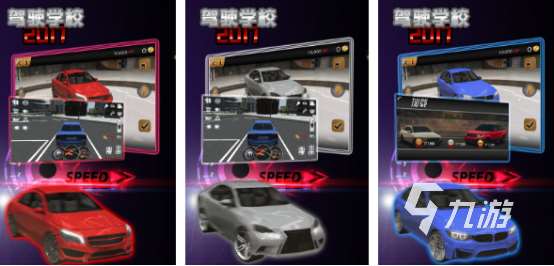 有沒有f1方程式賽車游戲手機版2025熱門的f1方程式賽車手游合集
