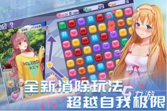 春天可以玩什么游戏高人气的适合春天玩的手游下载合集2025