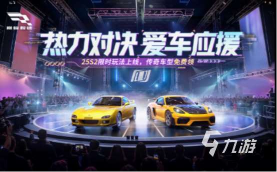 好玩的3a大作游戏有什么 2025必玩的3a大作游戏合集