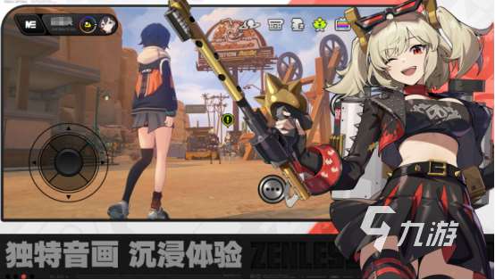 arpg手游排行榜前十名2025流行的arpg手游大全