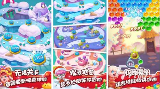 好玩的簡單游戲有哪些2025高人氣簡單手游下載合集