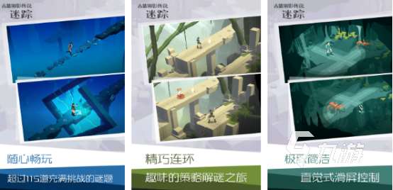 高人氣古墓麗影系列游戲哪里下載2025受歡迎的古墓麗影手游盤點