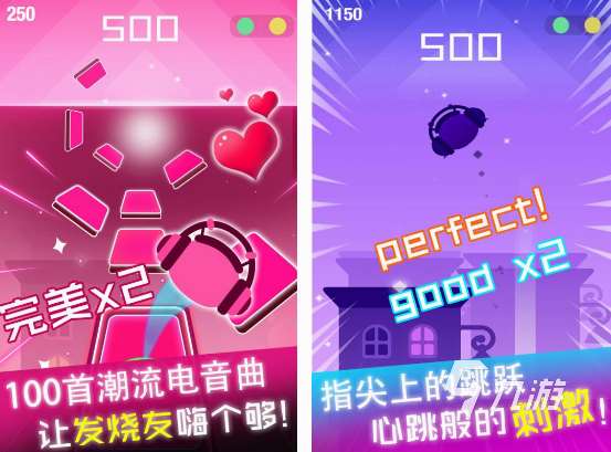 滾球球的游戲有什么 耐玩的滾球球游戲盤點(diǎn)2025