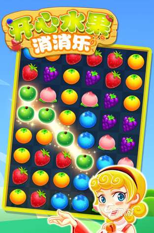 好玩的冰果游戏有哪些2025受欢迎的冰果手游盘点