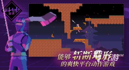 2025決斗的忍者手游有哪些 2025決斗的忍者手游推薦