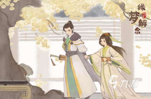 耐玩的十大经营游戏排行榜 有趣的经营手游大全2025