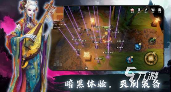 可以交易的手游叫什么高人氣的自由交易手游下載大全2025