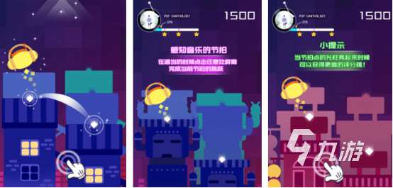 热门的练反应力的游戏有哪些2025必玩的锻炼反应力手游下载