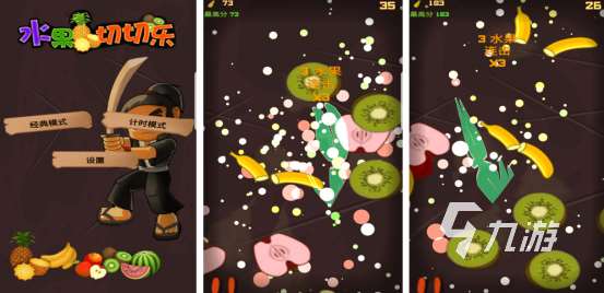 热门的练反应力的游戏有哪些2025必玩的锻炼反应力手游下载