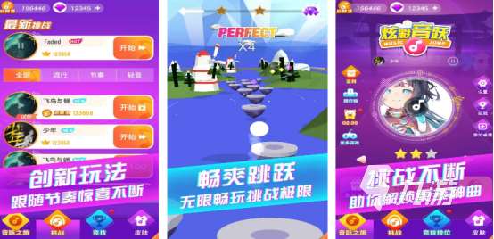 热门的练反应力的游戏有哪些2025必玩的锻炼反应力手游下载