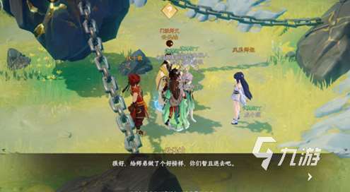 好玩的手游排行榜2024前十名 經(jīng)典的手游下載推薦