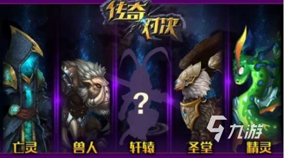 高人氣的聯機手游推薦哪些必玩的聯機手游下載分享2025
