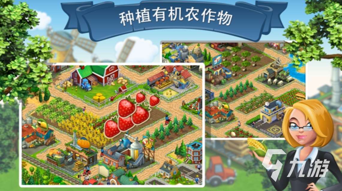 美國最火的游戲排名大全 美國有哪些超級火的游戲2025