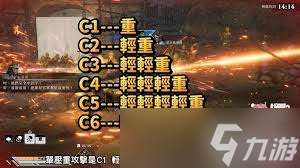 震驚！真三國無雙起源影鸞武器竟有如此獨特獲取方法，速來一探究竟！