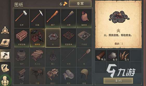 有趣的mod版游戏大全 2025好玩的mod游戏排行