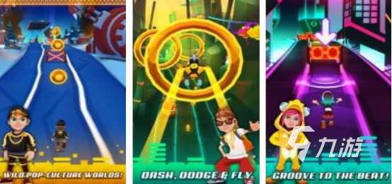 热门的练反应力的游戏有哪些2025必玩的锻炼反应力手游下载