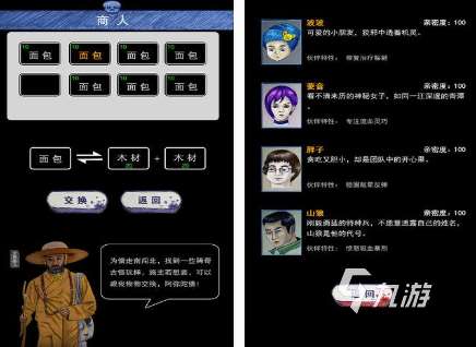 必玩的美国末日游戏有没有 2025受欢迎的美国末日游戏大全
