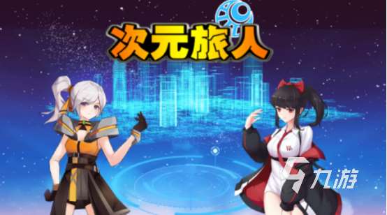 火爆的打怪升级游戏在哪里下载热门的打怪升级手游排行榜2025