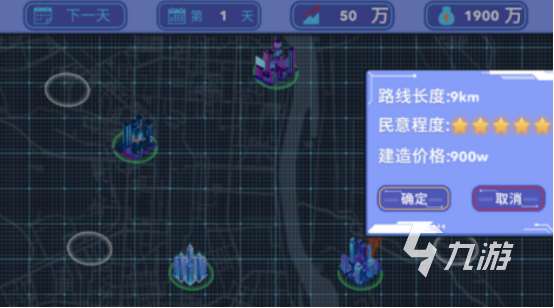 耐玩的地铁系列游戏顺序有哪些高人气的地铁手游排行榜2025
