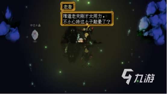 火爆的打怪升级游戏在哪里下载热门的打怪升级手游排行榜2025