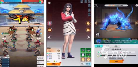 免费的火影小游戏有没有2025火爆的日漫手游推荐排行