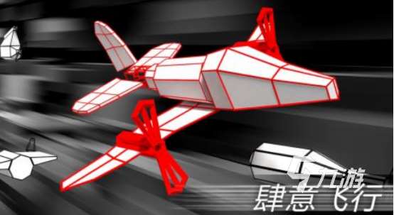免费安卓vr游戏叫什么2025高人气的vr手游推荐