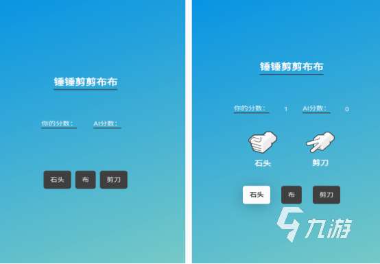 2025最新手游排行榜前十名 流行的手游Top10