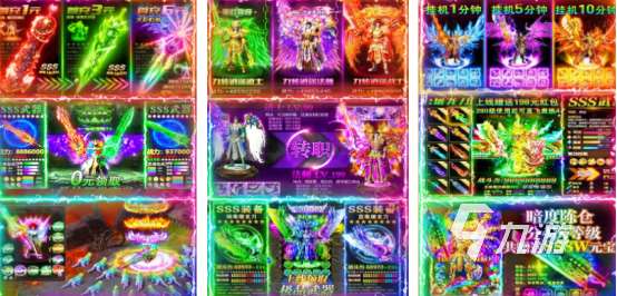 火爆的打怪升级游戏在哪里下载热门的打怪升级手游排行榜2025