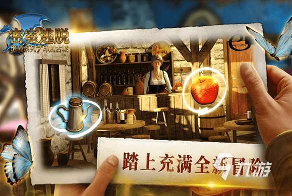 流行的密室逃脱绝境系列游戏大全 2025热门的密室逃脱游戏排行