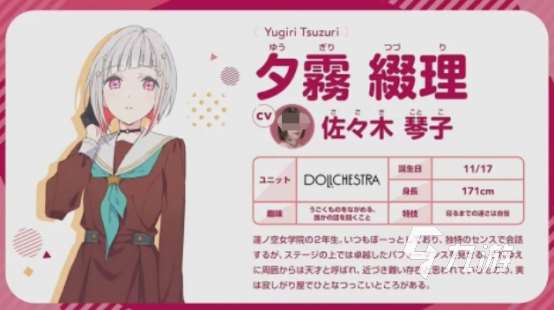 lovelive游戏盘点 2025经典的学院偶像游戏下载分享