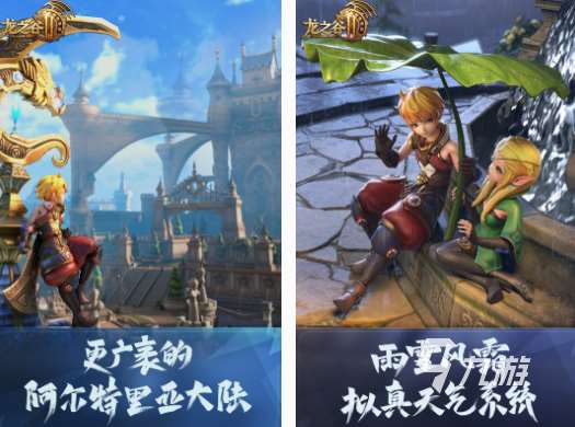 有副本游戏下载推荐 2025必玩的有副本游戏合集