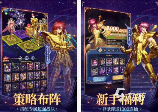 七龍珠游戲格斗手機版的有什么 2025經典的七龍珠格斗手游分享