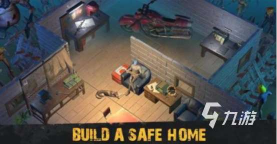 耐玩的丧尸手游有哪些2025人气较高的丧尸手游排行合集