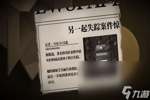 雪人兄弟怀旧单机游戏有哪些2025 雪人兄弟单机游戏下载介绍