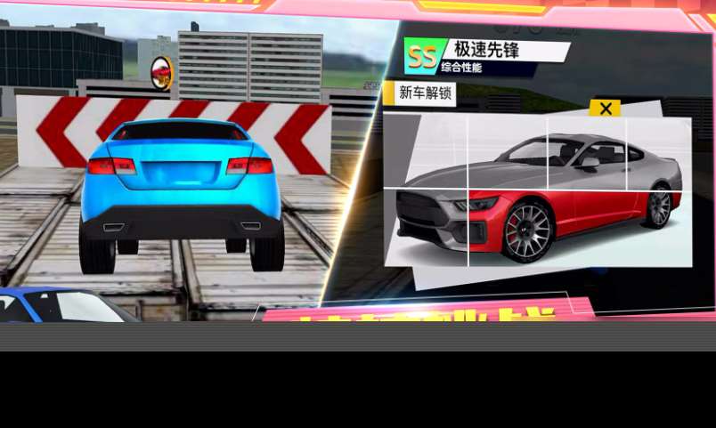 真实开车模拟驾驶游戏手机版介绍2025 高人气的开车模拟驾驶游戏一览