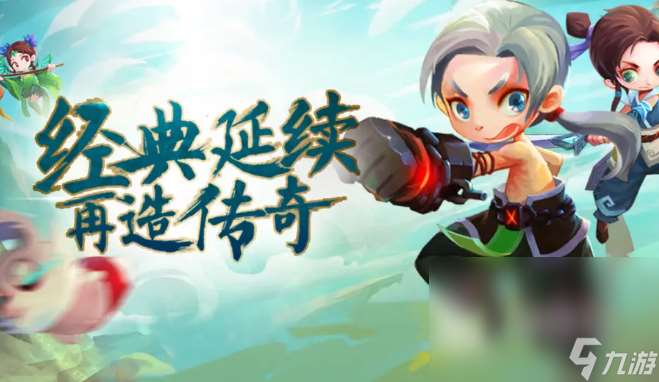妖神游戲哪些值得玩2025 高質(zhì)量的妖神游戲合集