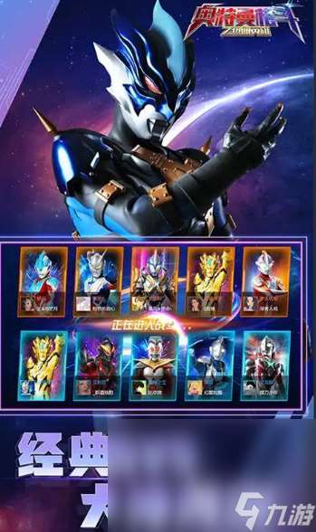 必玩的格斗单机版下载介绍2025 优质的格斗单机版游戏合集