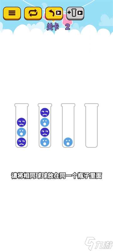 足球游戏大全100个有哪些介绍2025 优质的足球游戏介绍