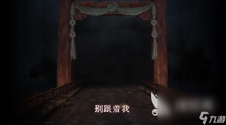 细思极恐的游戏推荐2025 超好玩的惊悚解谜手游大盘点