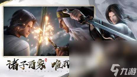 正版游戏安卓有哪些介绍2025 值得玩的正版游戏汇总