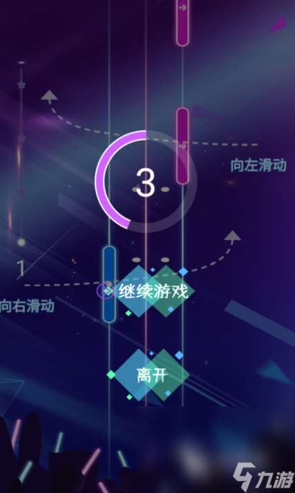 热门推荐音游有哪些2025 可玩性高的音游介绍