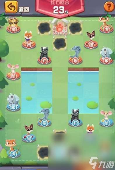 經典斗獸棋下載介紹2025 斗獸棋游戲哪些值得玩