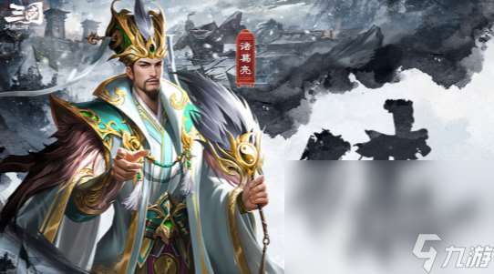 2025最火三國手游下載介紹 火爆的三國手游大全