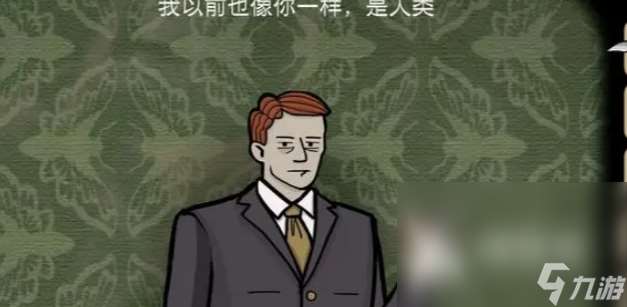 必玩的銹湖全系列游戲下載介紹2025 優質的銹湖全系列游戲一覽