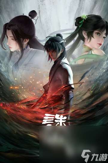 正版游戏安卓有哪些介绍2025 值得玩的正版游戏汇总